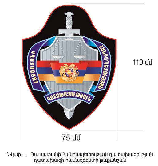 Նկար_1
